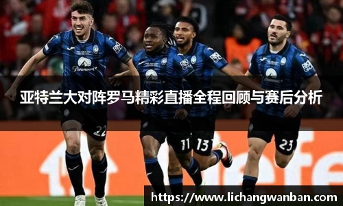 中欧体育官网