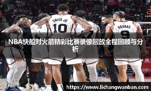 中欧体育网址