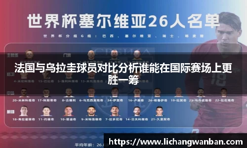 中欧体育官网