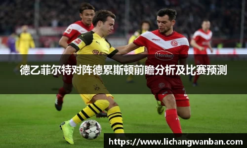 中欧体育网址