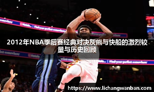 中欧体育网址