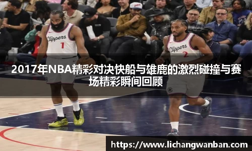中欧体育官网