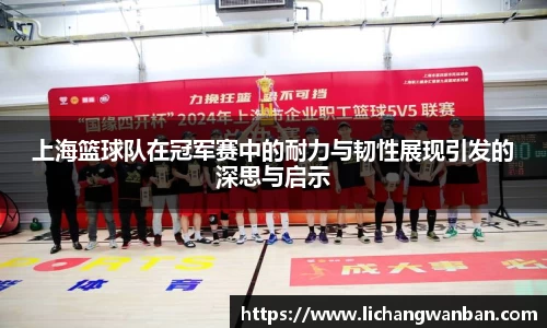 zoty中欧体育