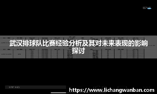 zoty中欧体育