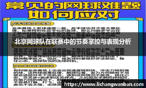 中欧体育网址