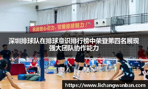 zoty中欧体育